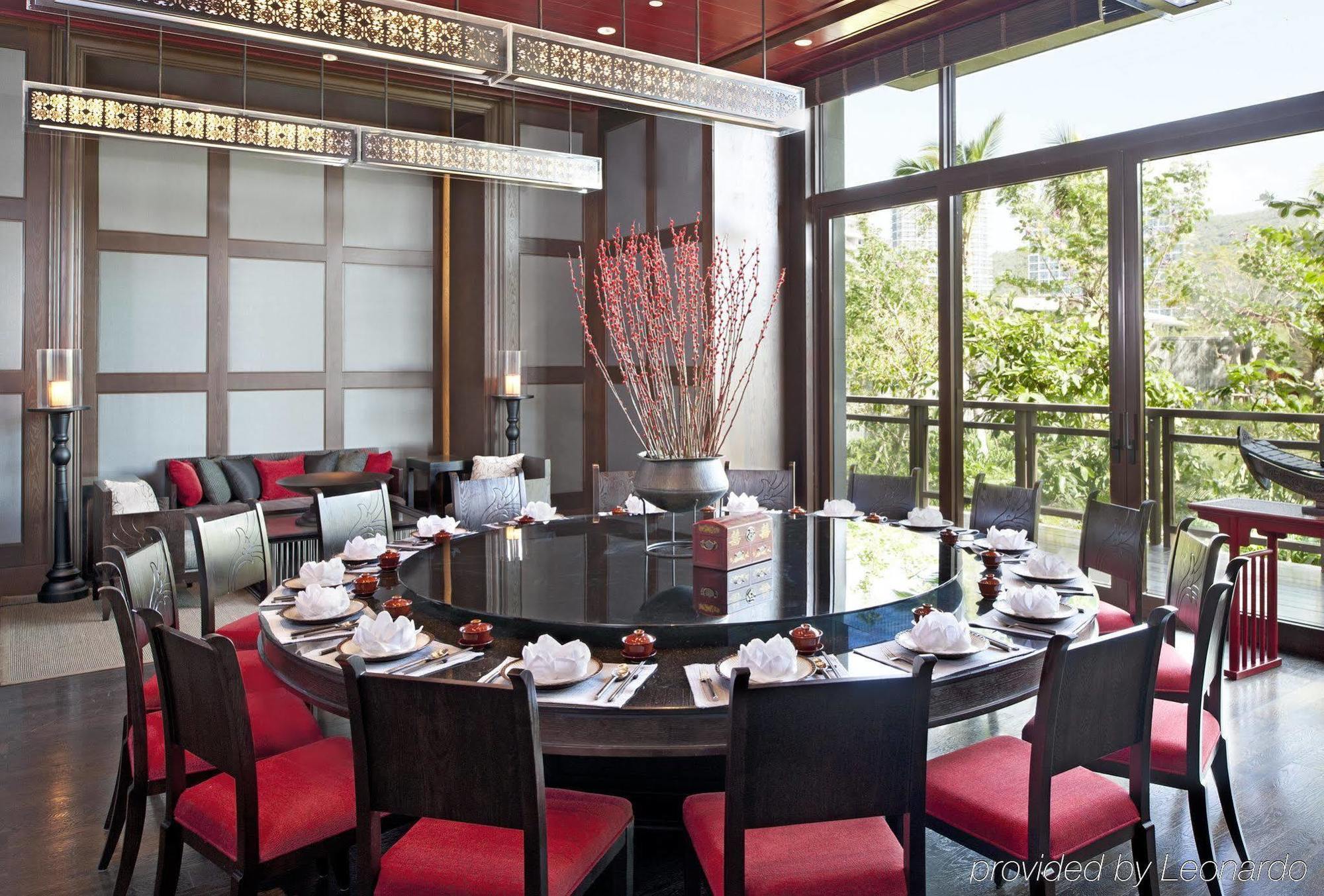 Sanya Luhuitou Resort & Spa Esterno foto